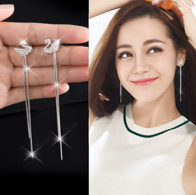 韩国东大门长款多款百搭气质明星流苏耳环耳钉耳饰(任选2对包邮）